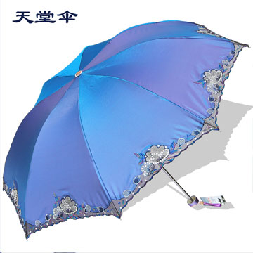 天堂伞水帘遮阳伞